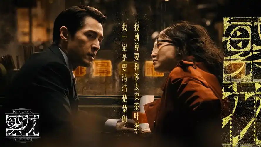 动漫免费在线观看-咒术回战 怀玉篇