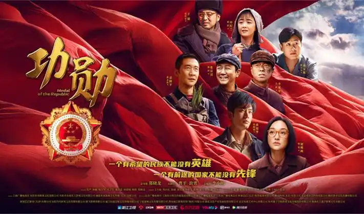 动漫免费在线观看-间谍过家家 剧场版