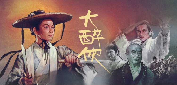 动漫免费在线观看-进击的巨人 最终季