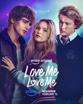 年会不能停2 喜剧片在线观看