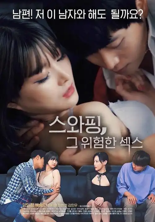 繁花 年代剧在线观看